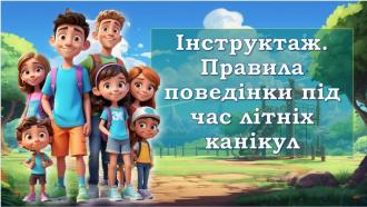 /Files/images/0besdi/0800xky5-be33-940x530.jpg